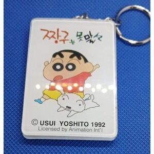 Crayon Shin-chan by Yoshito Usui Keychain Address Books Manga Japan 1992